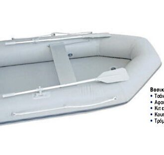 inflatable dinghy with air floor and aluminum oars