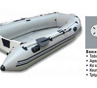 inflatable dinghy with V-keel and air/aluminium floor