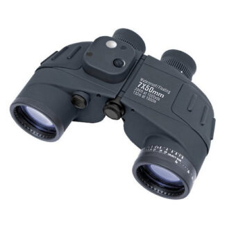7x50 marine binoculars with compass