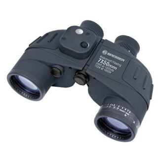 Bresser Nautic 7x50 marine binoculars with compass