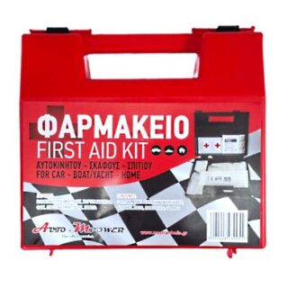 portable first aid kit red small large
